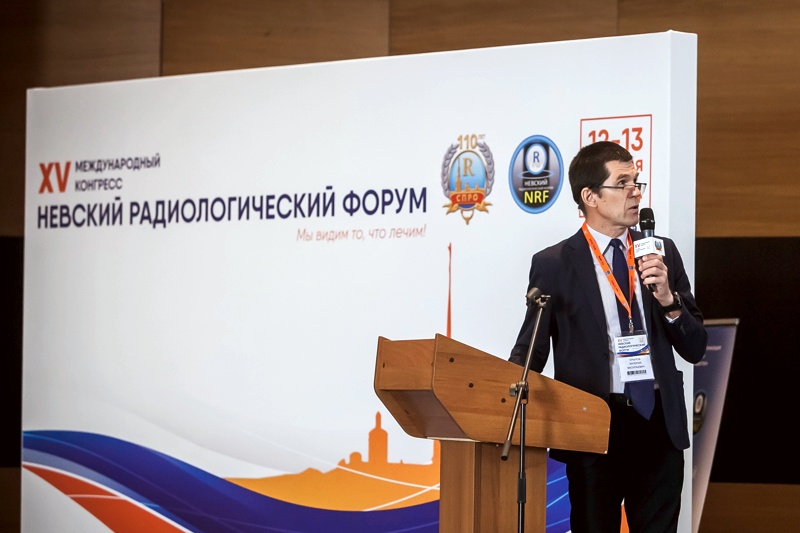 Валерий Васильевич Крылов - выступление на форуме «НРФ 2024»