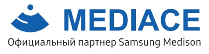 Mediace - официальный партнер Samsung Medison